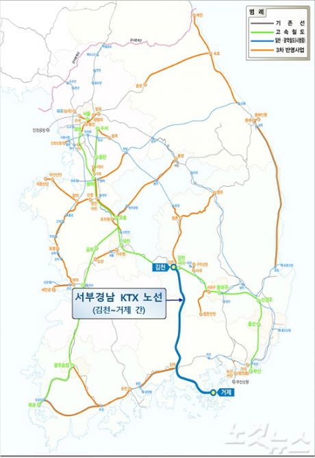 서부경남 KTX 노선(사진=경남도청 제공)