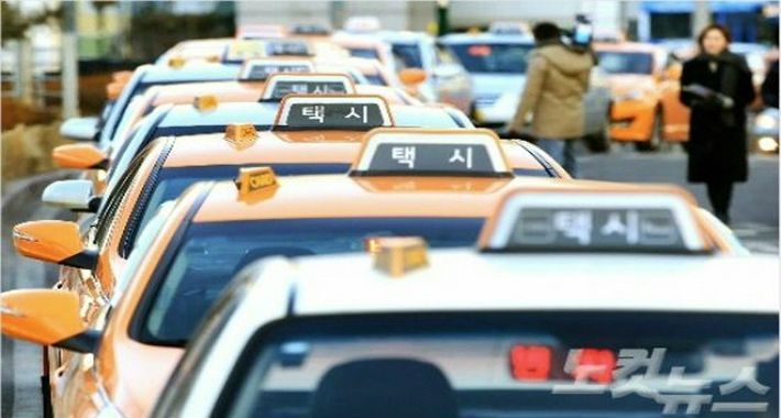 자료사진