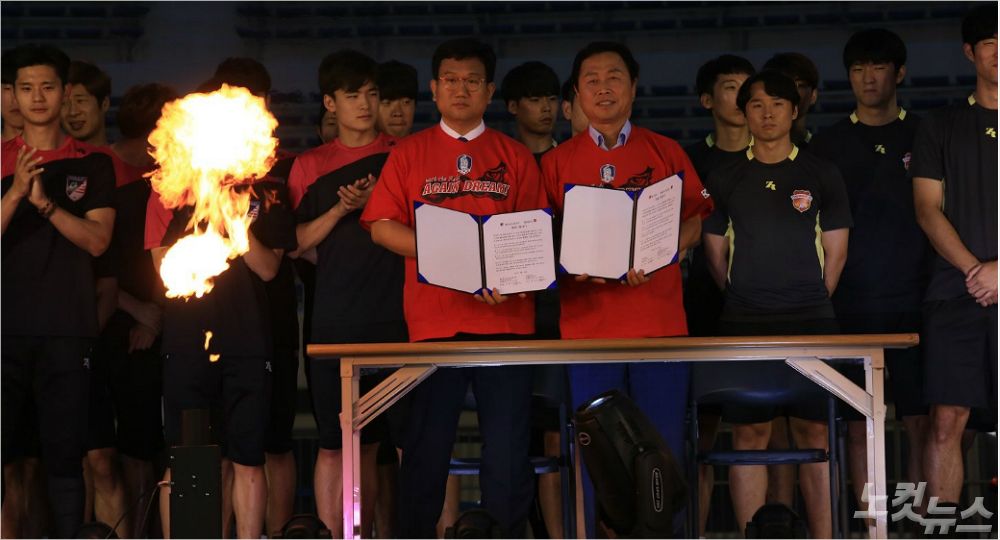 (사진=자료사진)
