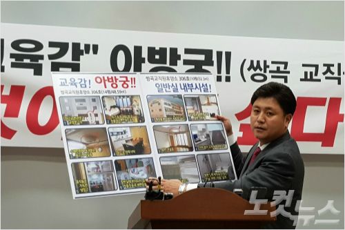 (사진=자료사진)