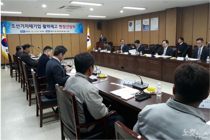 (사진=경남도청 제공)