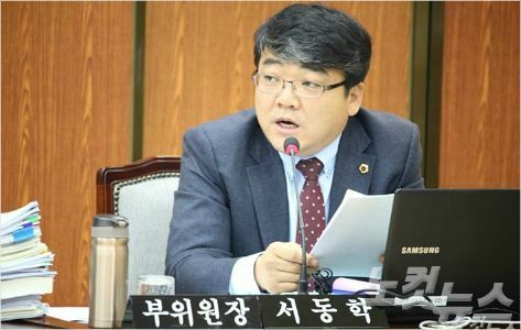(사진=자료사진)