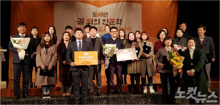 (사진=증평군 제공)