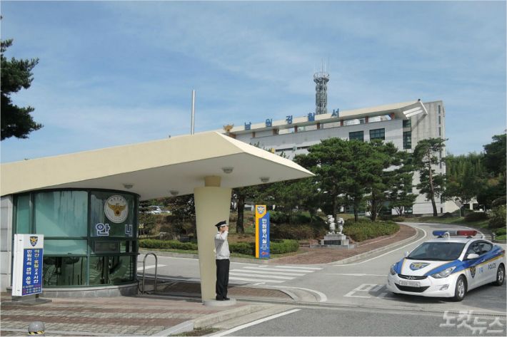 전북 남원경찰서 전경. (사진=자료사진)