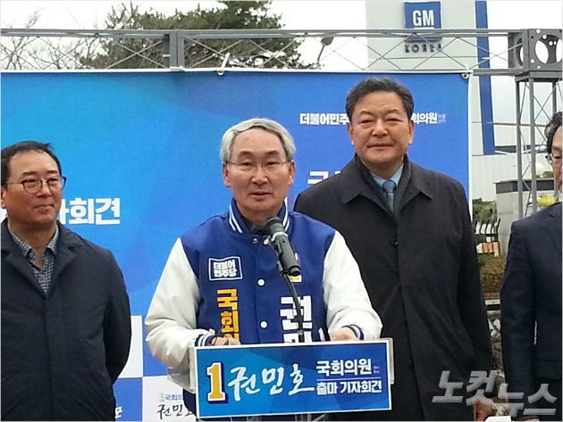 (사진=송봉준 기자)