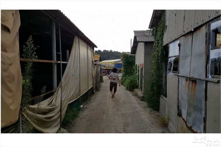 10대 사건 후보에 오른 도성마을의 열악한 환경(사진=독자제공)
