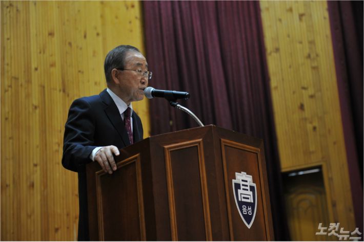 (사진=음성군 제공)