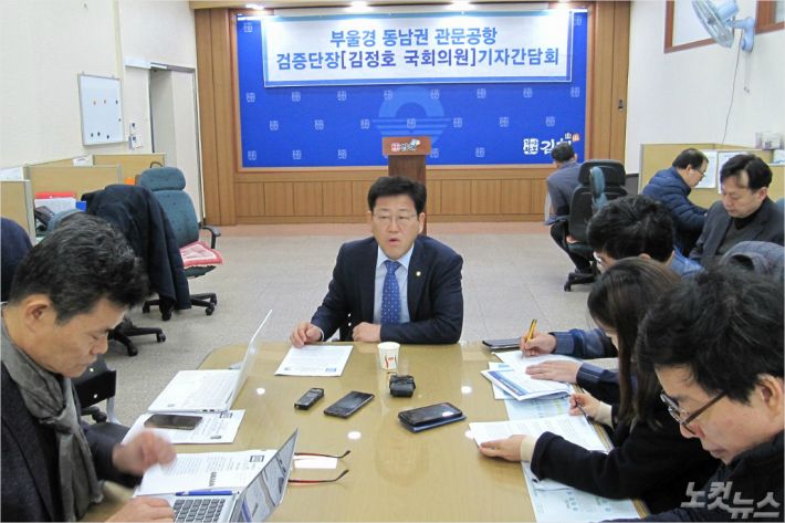 (사진=이형탁 기자)
