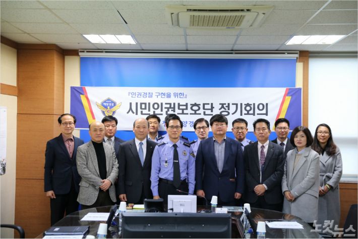 (사진=창원해양경찰서 제공)