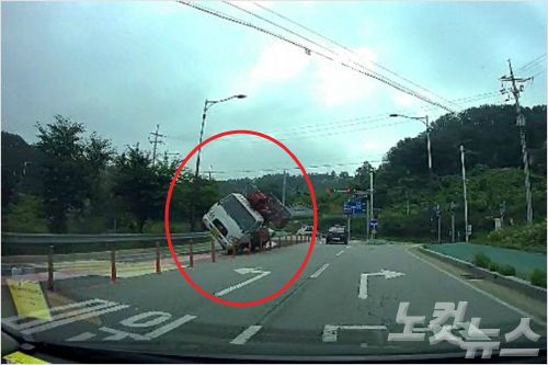 (사진=자료사진)