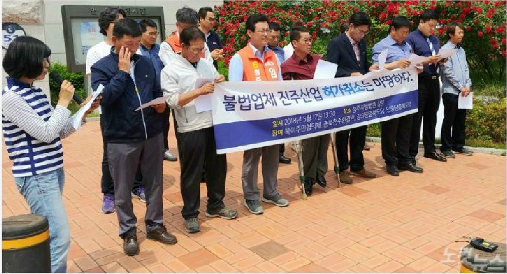 (사진=자료사진)