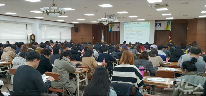 (사진=김해상공회의소 제공)