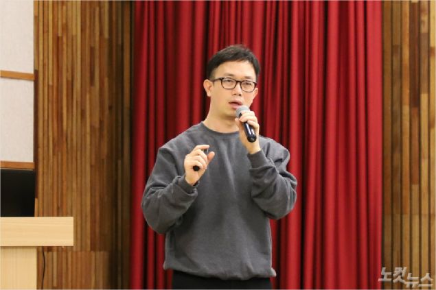 정두희 한동대학교 ICT창업학부 교수 (포항CBS)