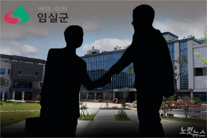 (일러스트=노컷뉴스)