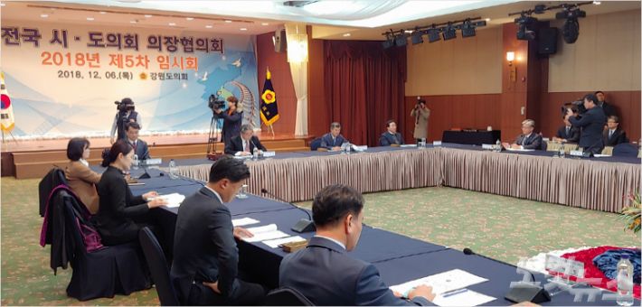 (사진=충북도의회 제공)