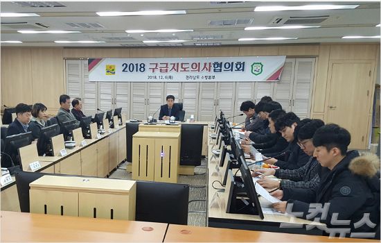 (사진=전남 도청 제공)