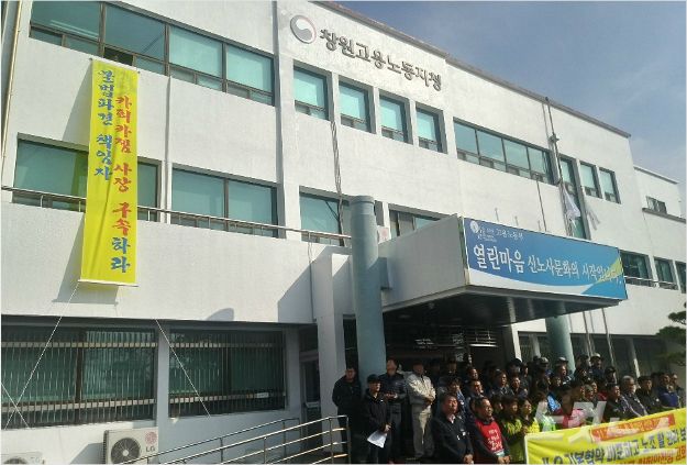 (사진=자료사진)
