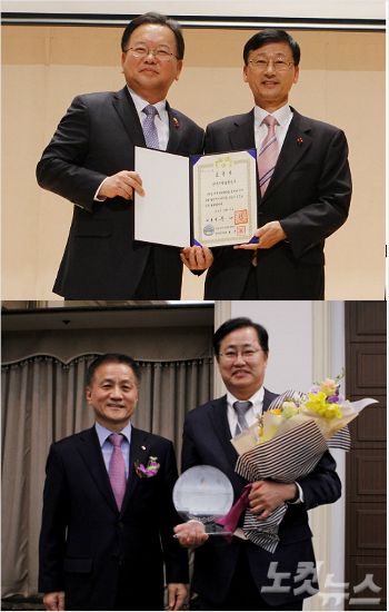 (사진 위) 이정환 주택금융공사 사장이 김부겸 행정안전부장관으로부터 자원봉사대상 대통령 표창을 수상하고 있다.
(사진 아래)정재선 주택금융공사 이사가 ‘올해의 금융소비자 상’ 시상식에서 권인원 금융감독원 부원장과 기념촬영을 하고 있다.