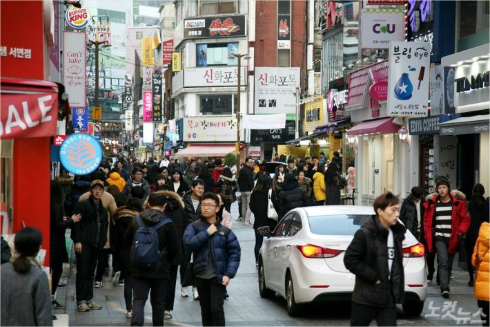 부전천이 복개된 부산 서면 거리(=자료 사진)