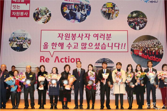 (사진=광주시 자원봉사센터 제공)