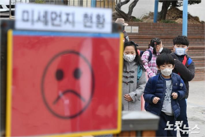(사진=자료사진/황진환 기자)