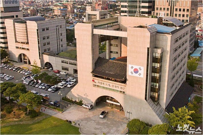 전주시청 청사 전경 자료사진