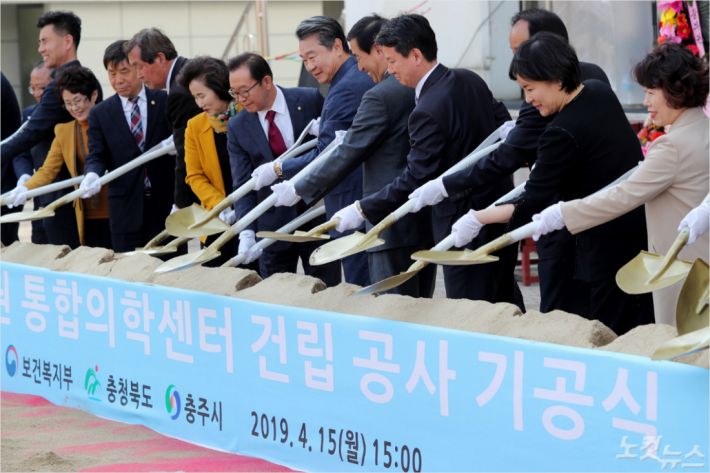 (사진=충북도 제공)
