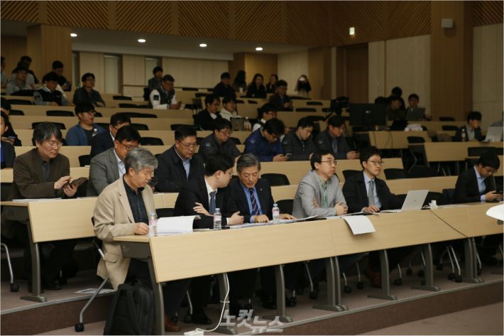 지난 4월 11일 UNIST에서 총장추천위원회 구성안 논의를 위한 공청회가 열렸다.(사진 = UNIST 제공)