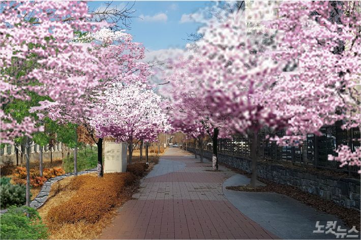 송산 완충녹지 (조감도=증평군 제공)