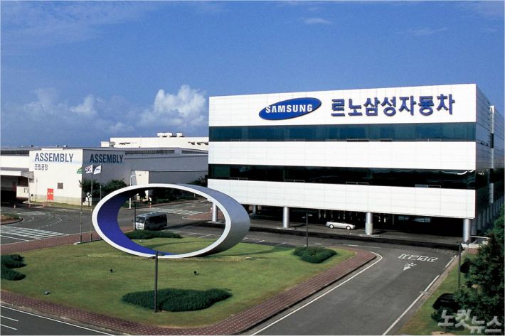 르노삼성차 부산공장 전경 (사진 = 자료사진)