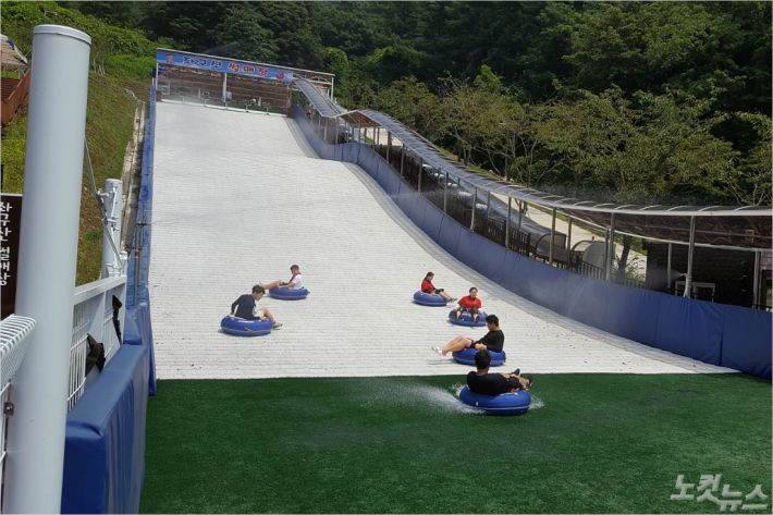 좌구산 썰매장 (사진=증평군 제공)
