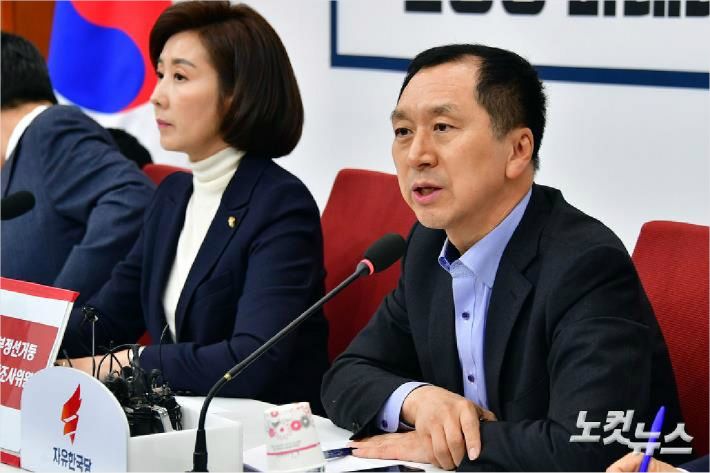 지난달 28일 오후 국회에서 열린 자유한국당 울산시장 부정선거 등 친문케이트 진상조사위원회 1차 회의에서 김기현 전 울산시장이 참석해 발언을 하고 있다. (사진=윤창원 기자)