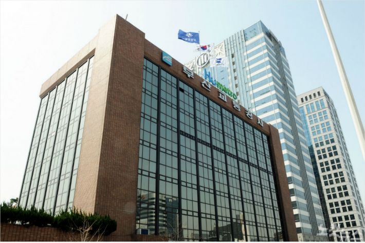 부산교통공사 전경 (사진=부산교통공사 제공)