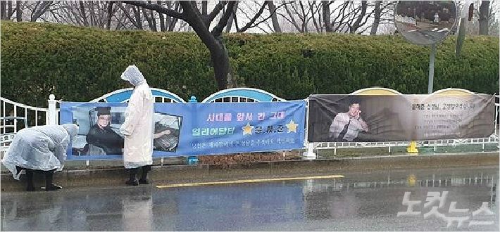 (사진=창원경일고 방송부 동문 제공)