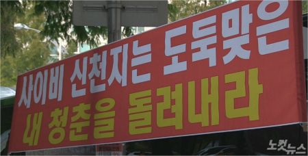 기사 내용과 관련없는 사진.