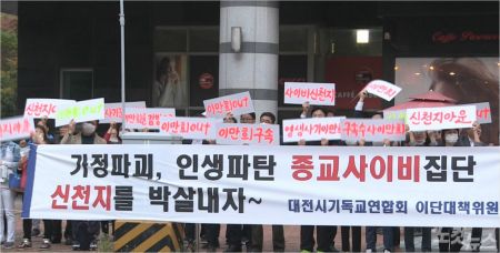 기사내용과 관련없는 사진.