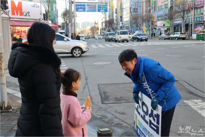 광주 북구갑 더불어민주당 조오섭 예비후보(사진=조오섭 예비후보 제공)