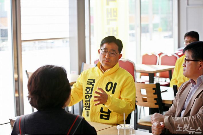 정의당 광주 북구갑 이승남 예비후보(사진=이승남 예비후보 제공)