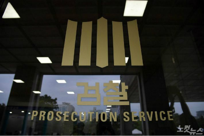 (사진=박종민 기자/자료사진)