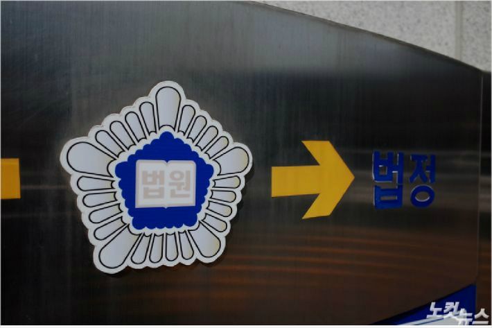 (사진=자료사진)