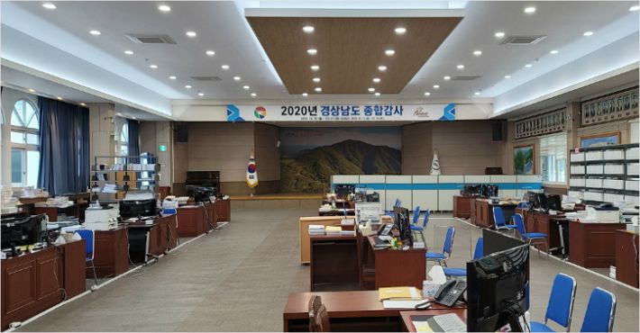의령군 종합감사장. (사진=경남도청 제공)