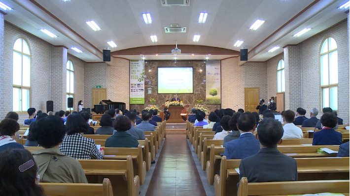 이기택목사 원로추대, 구병모목사 위임 및 임직ㆍ은퇴 감사예배가 구미서부교회 본당에서 열렸다.
