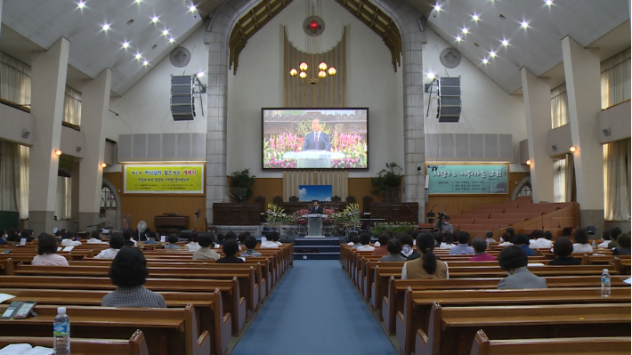 대구기독교총연합회 여전도회총연합회가 대구서현교회에서 제2회 '하나님이 찾으시는 예배자' 집회를 열었다.