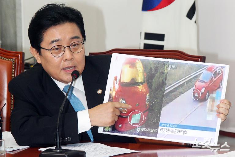 자살한 국정원 직원 차량, 경찰 발표와 다른 번호판 의혹