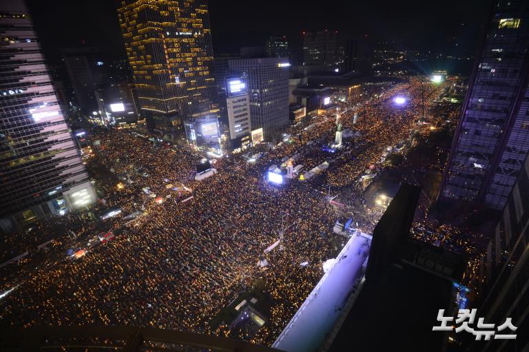 박근혜 퇴진 제 6차 촛불집회