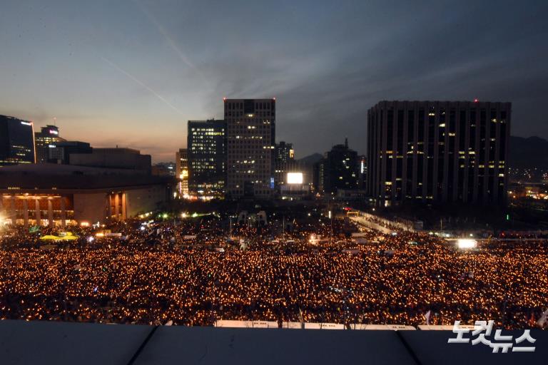 박근혜 퇴진 제 6차 촛불집회