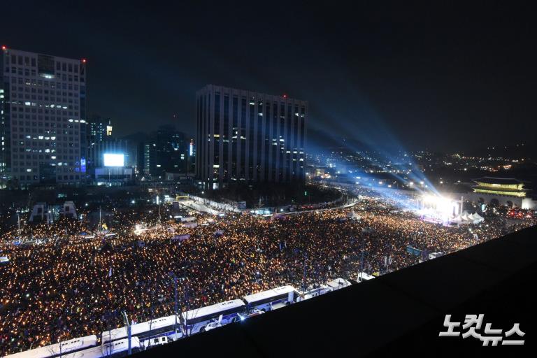 박근혜 퇴진 제 6차 촛불집회