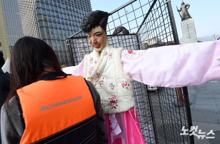 구명조끼 입은 세월호 세대와 박근혜