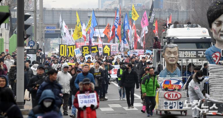 삼성전자 사옥 앞 '이재용 구속 촉구' 집회