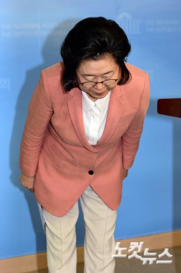이은재 의원, 바른정당 탈당해 자유한국당 입당